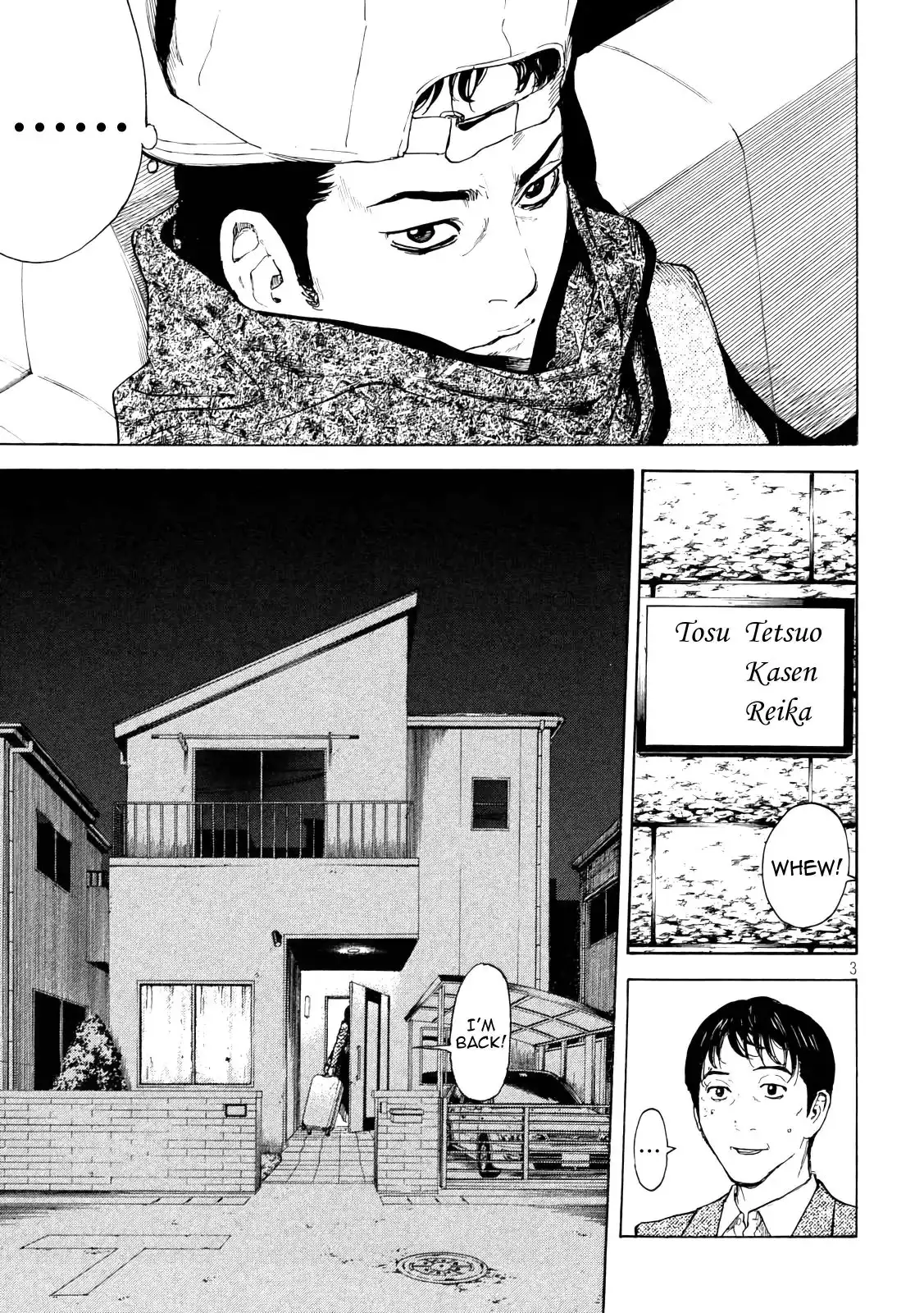 My Home Hero Chapter 4 3